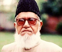 میاں طفیل محمدؒ