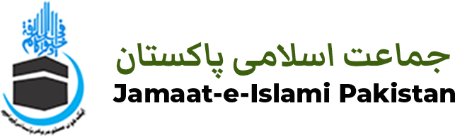 Jamaat-e-Islami Pakistan logo